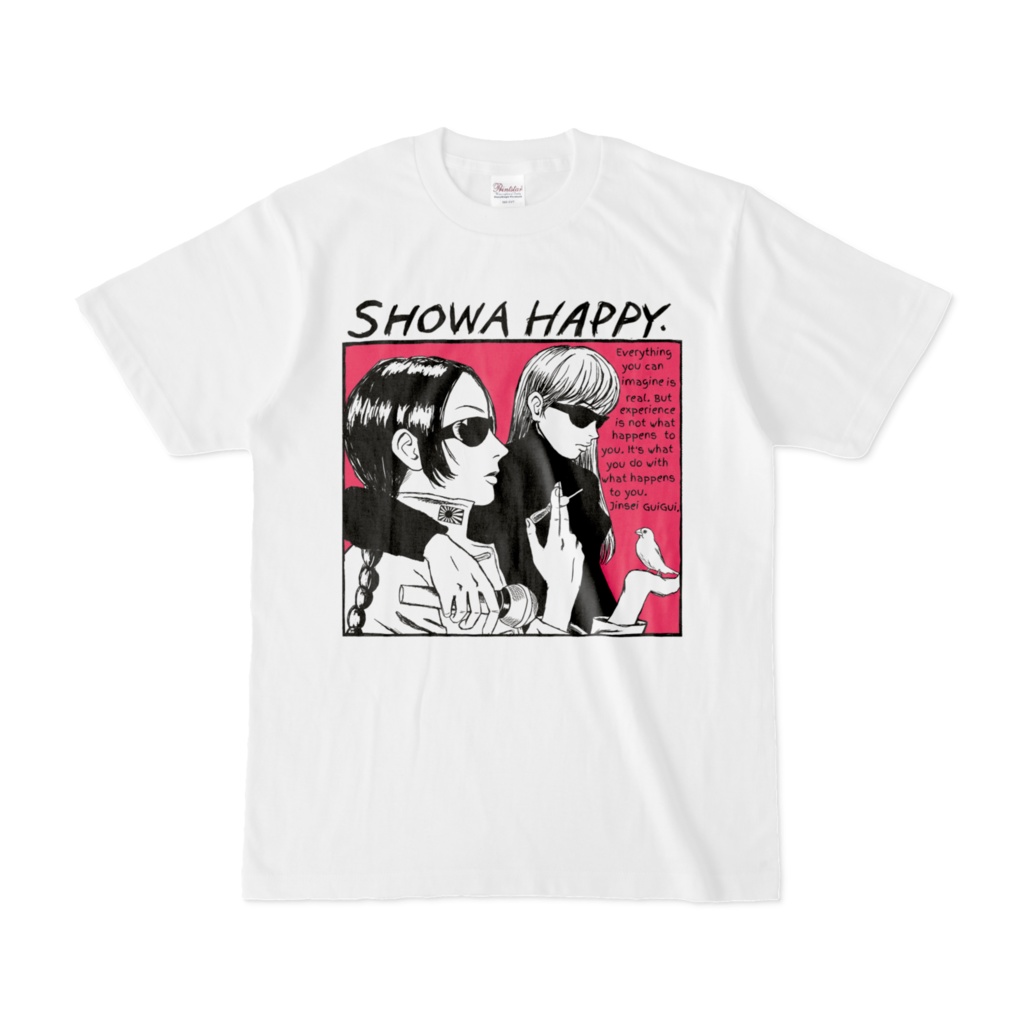 【NEW!!】ブラックコーヒー事件/白✖️ピンク（綿）