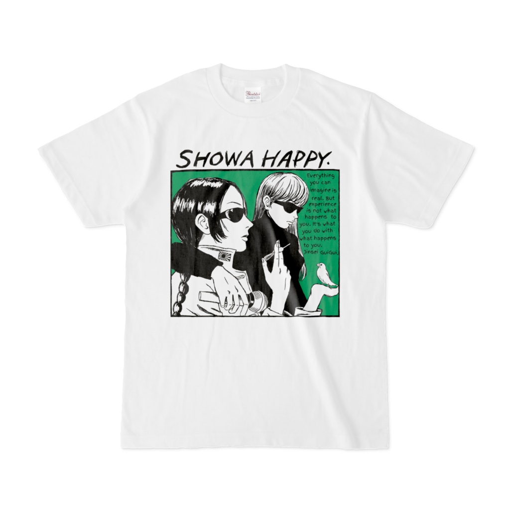 【NEW!!】ブラックコーヒー事件/白✖️グリーン(綿)