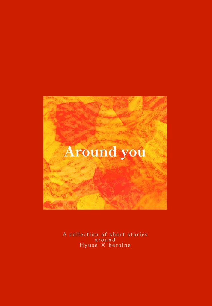 Around you