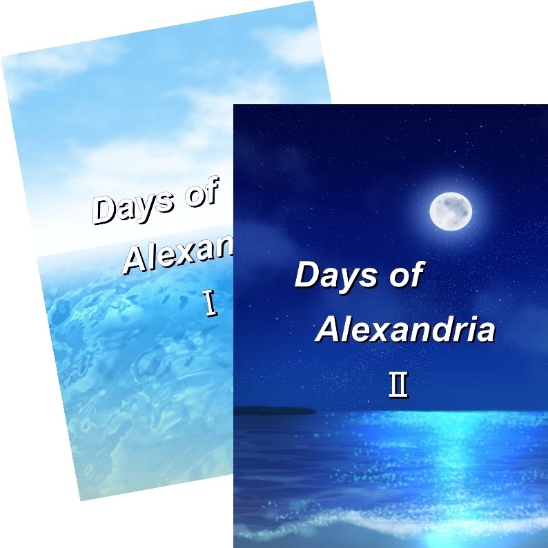 読み切り短編集 Days of Alexandria (2冊セット頒布)