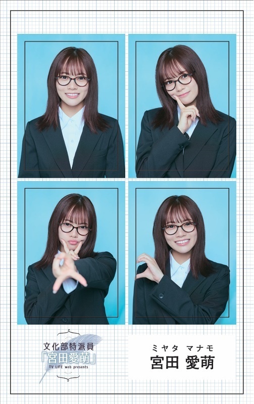 証明写真風ビジュアルステッカーーA