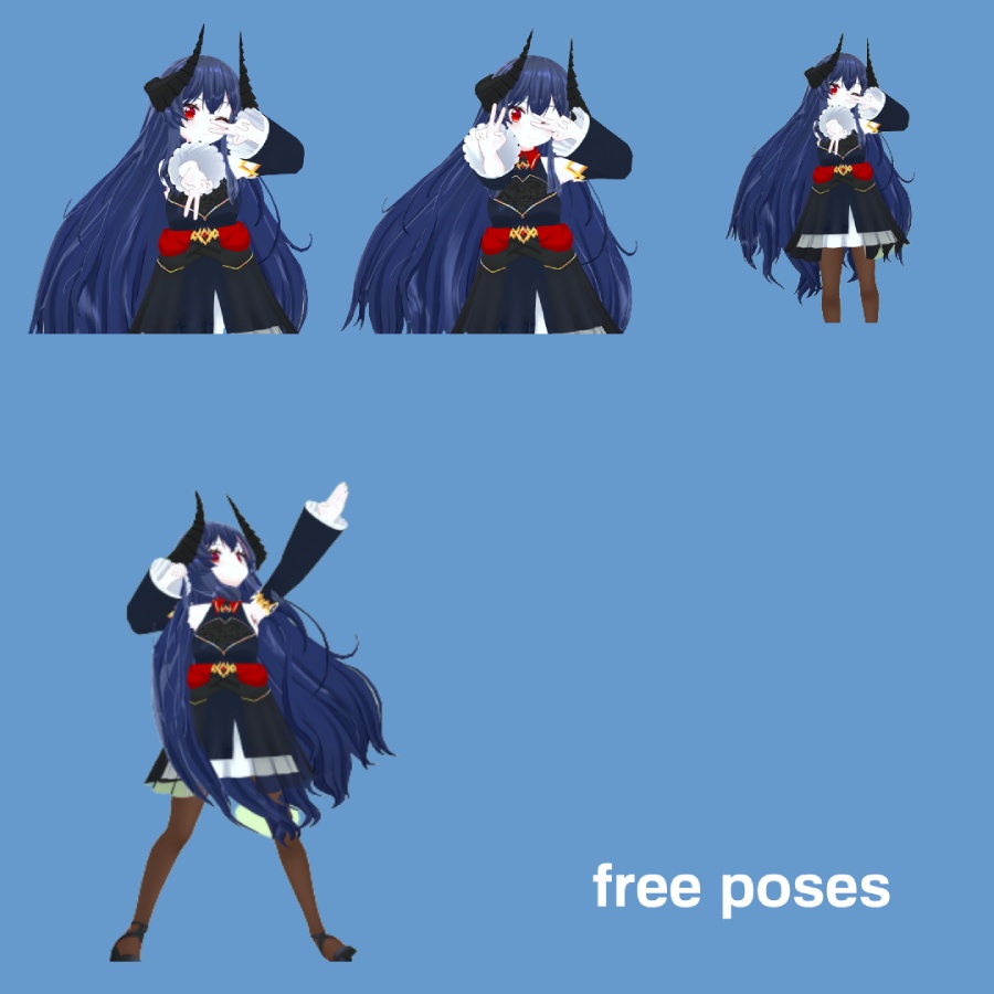 【無料版有】 Cute Pose Animation Pack 1