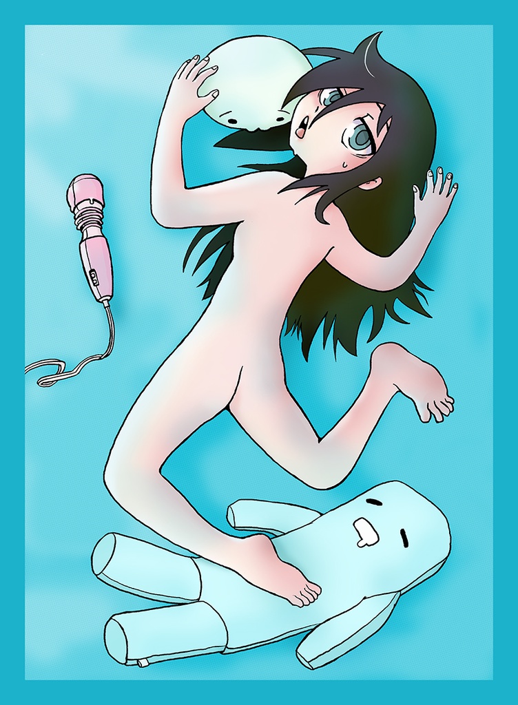 モテないし平成のおわり