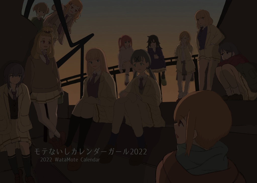 モテないしカレンダーガール2022