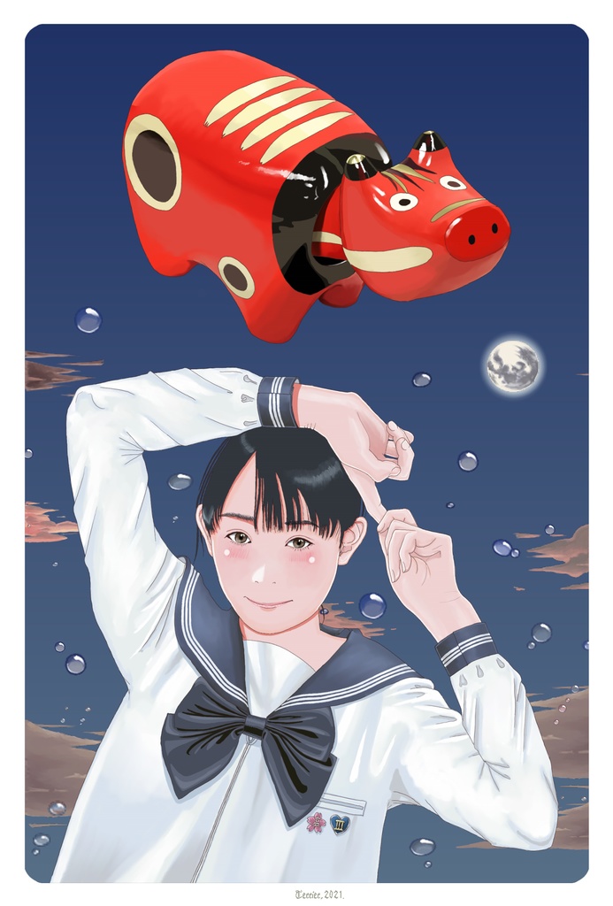 墨汁Aイッテキ!2024五月号