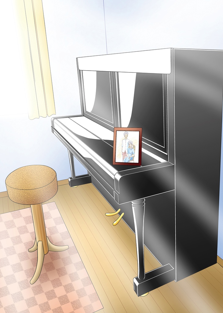 墨汁Aイッテキ!2024八月号