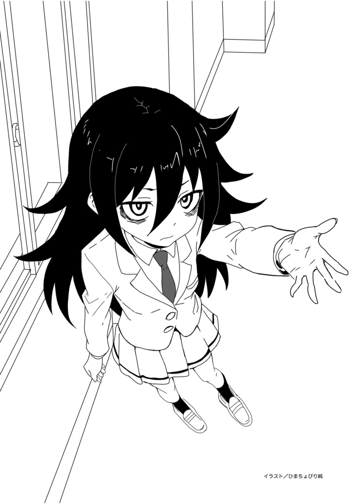 モテないしカレンダーガール2026