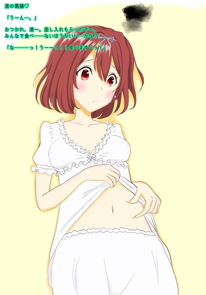 アイプラ二次創作 渚