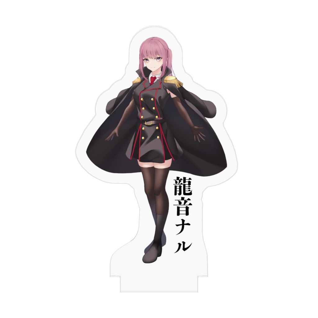 黒鉄学園 龍音ナル(軍服ver.)