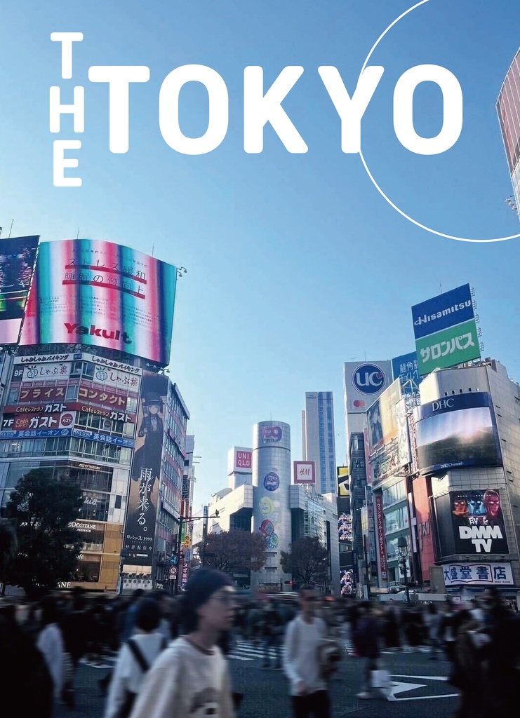 THE TOKYO