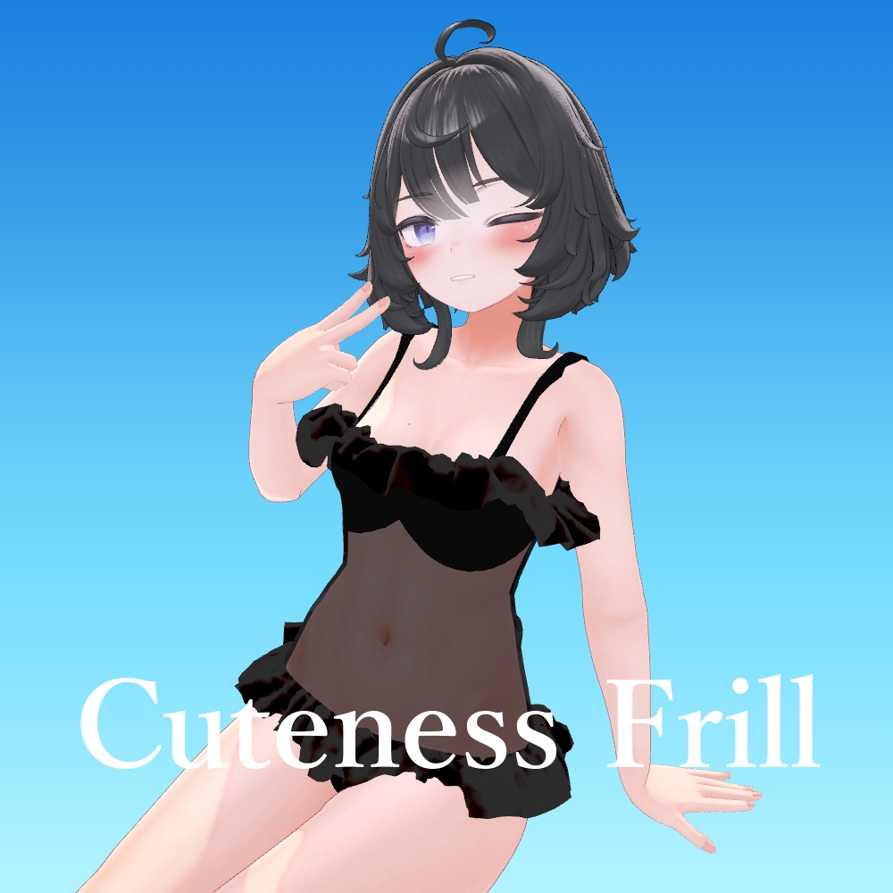 【Velle対応】Cuteness Frill #Shop_Aster