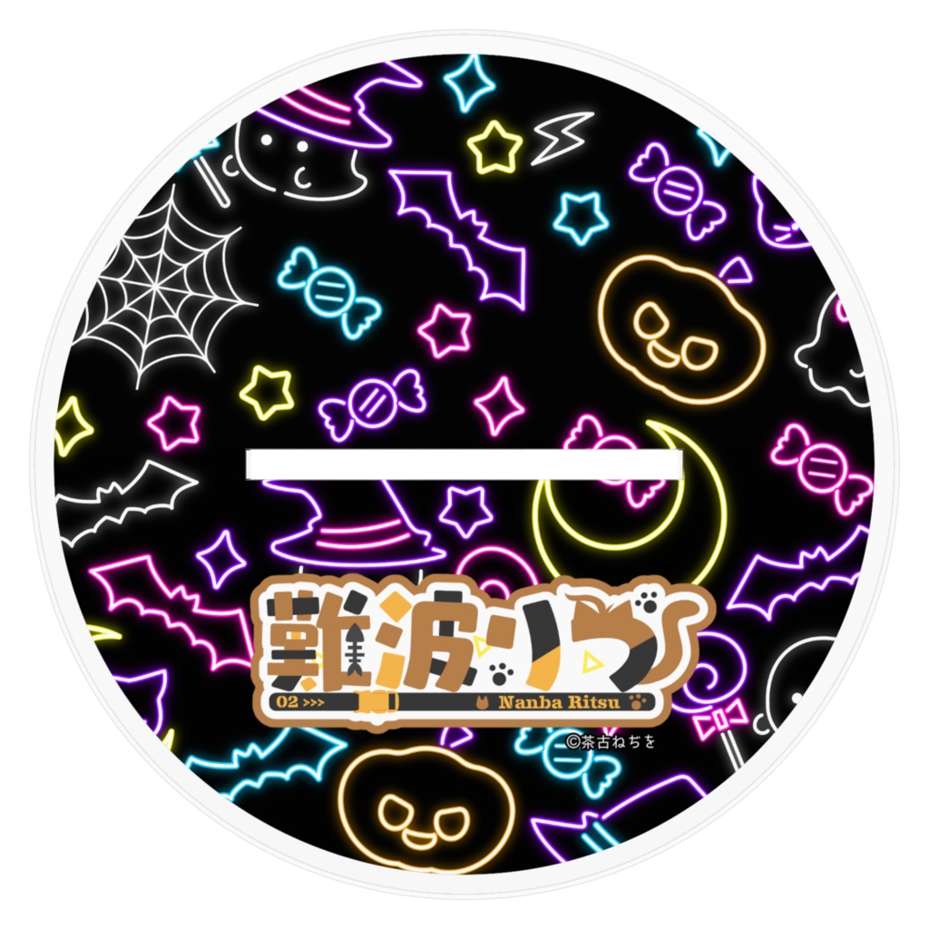 2022ハロウィンチェシャ猫🐾アクリルフィギュア