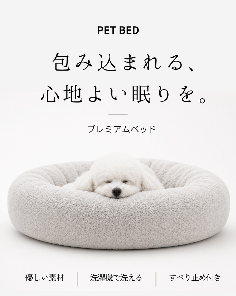【Canvaで簡単編集】ショップ向けSNS投稿テンプレート 15枚セット