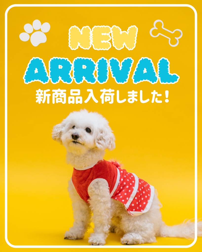 【Canvaで簡単編集】ショップ向けSNS投稿テンプレート 15枚セット