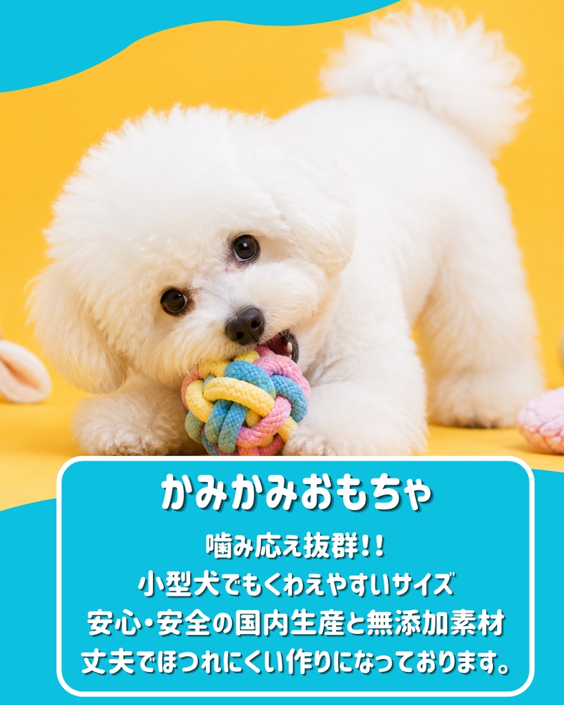 【Canvaで簡単編集】ショップ向けSNS投稿テンプレート 15枚セット