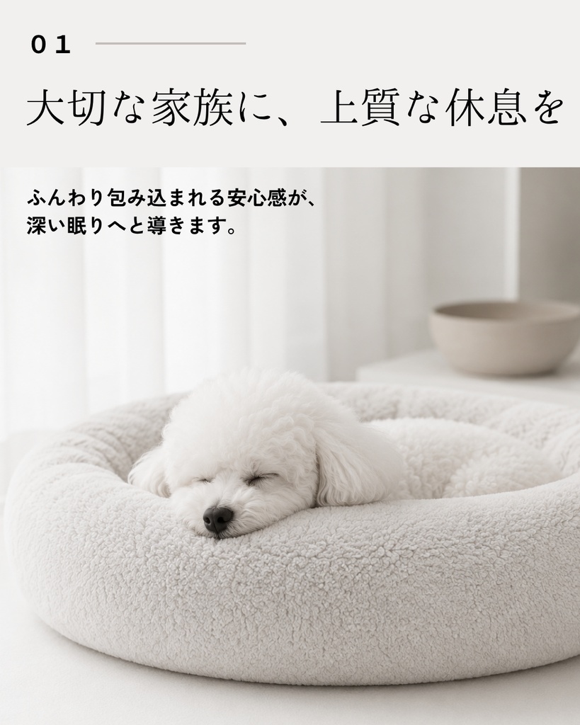 【Canvaで簡単編集】ショップ向けSNS投稿テンプレート 15枚セット