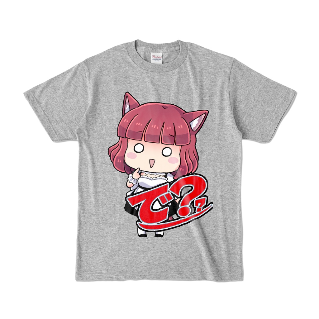 あかにゃ「で?」Tシャツ グレー