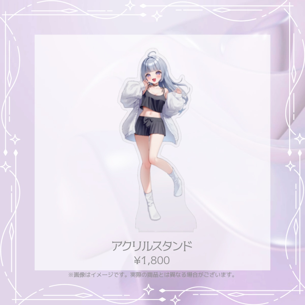 【受注販売】メモリアルグッズ【Ena】