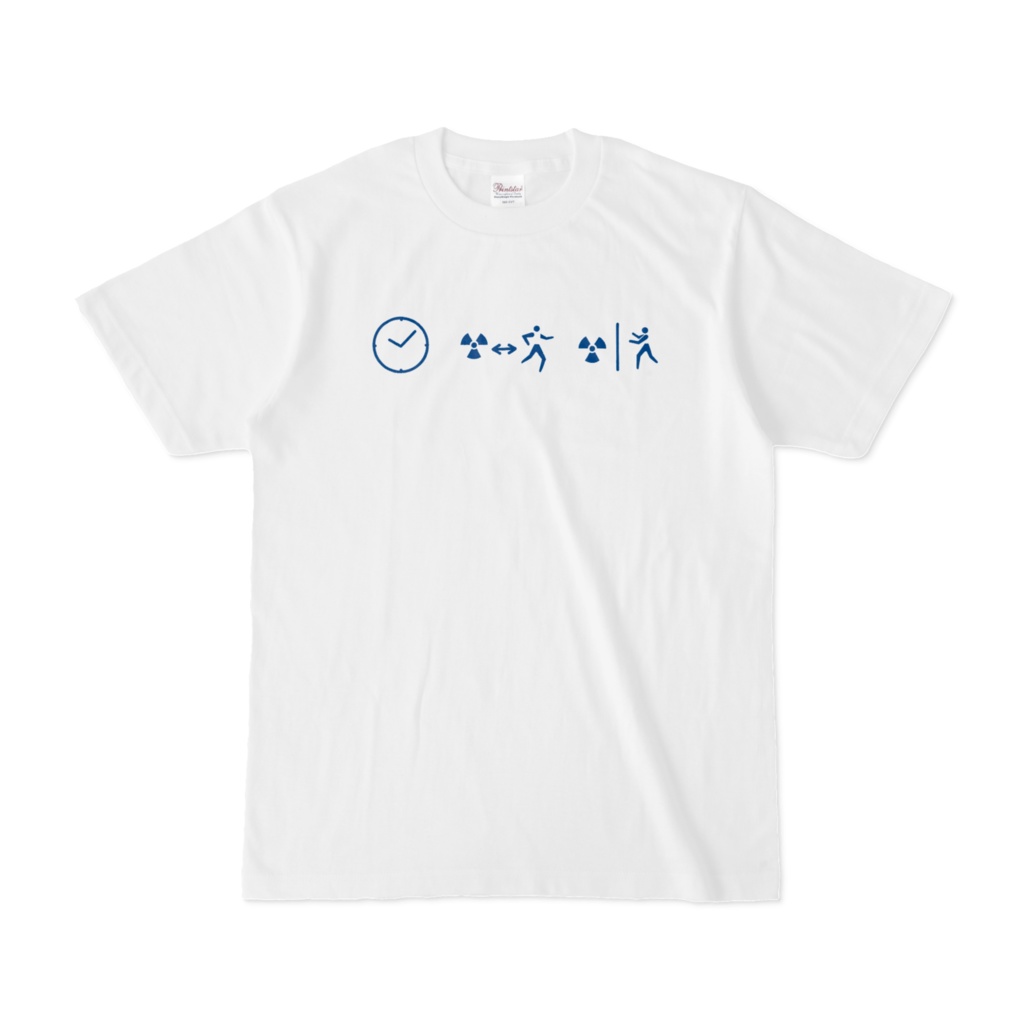 放射線防護の三原則Tシャツ 白