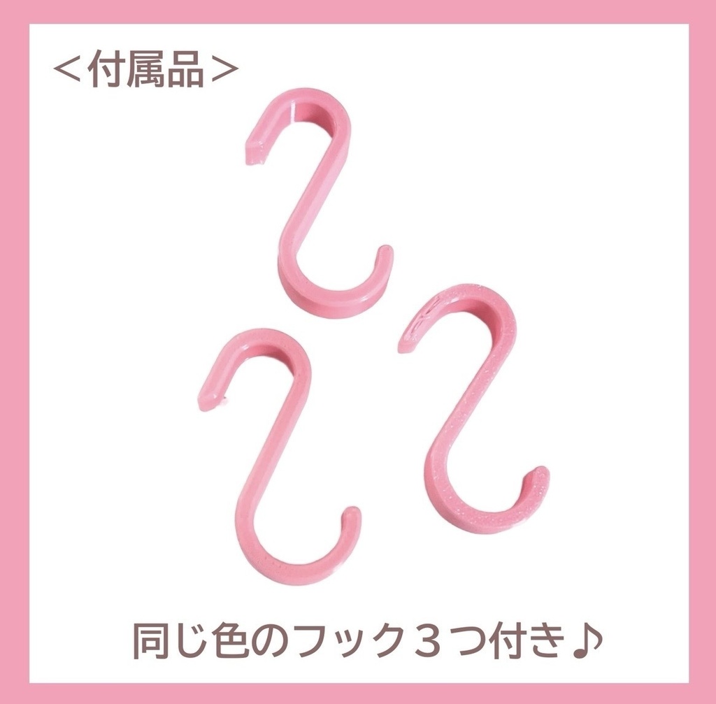 <推し部屋作りに♪>レトロポップ ファンシーハートのウォールネット