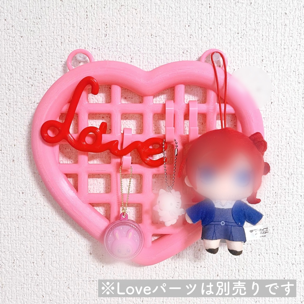 <推し部屋作りに♪>レトロポップ ファンシーハートのウォールネット