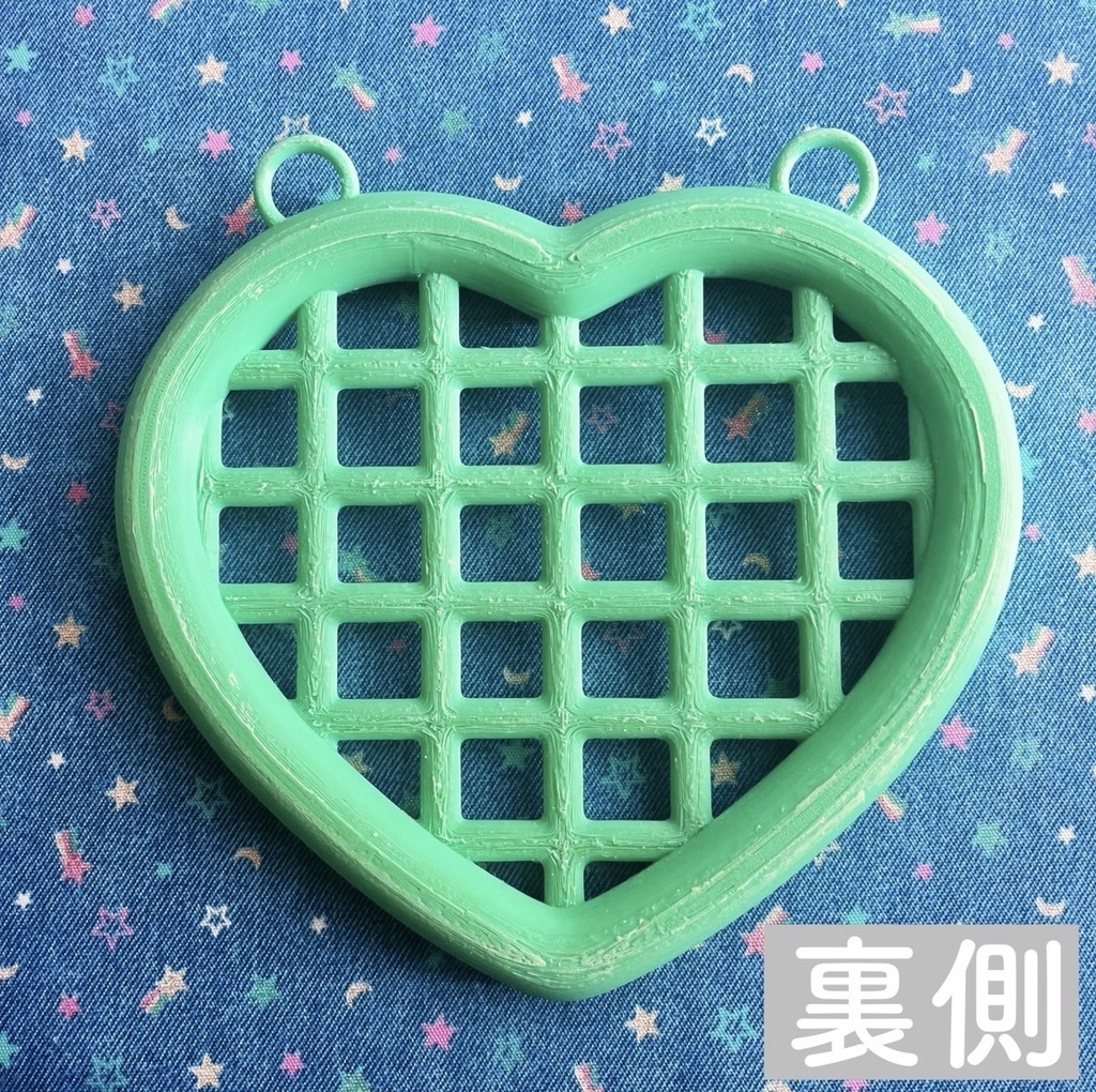 <推し部屋作りに♪>レトロポップ ハートのファンシーネット ミントグリーン
