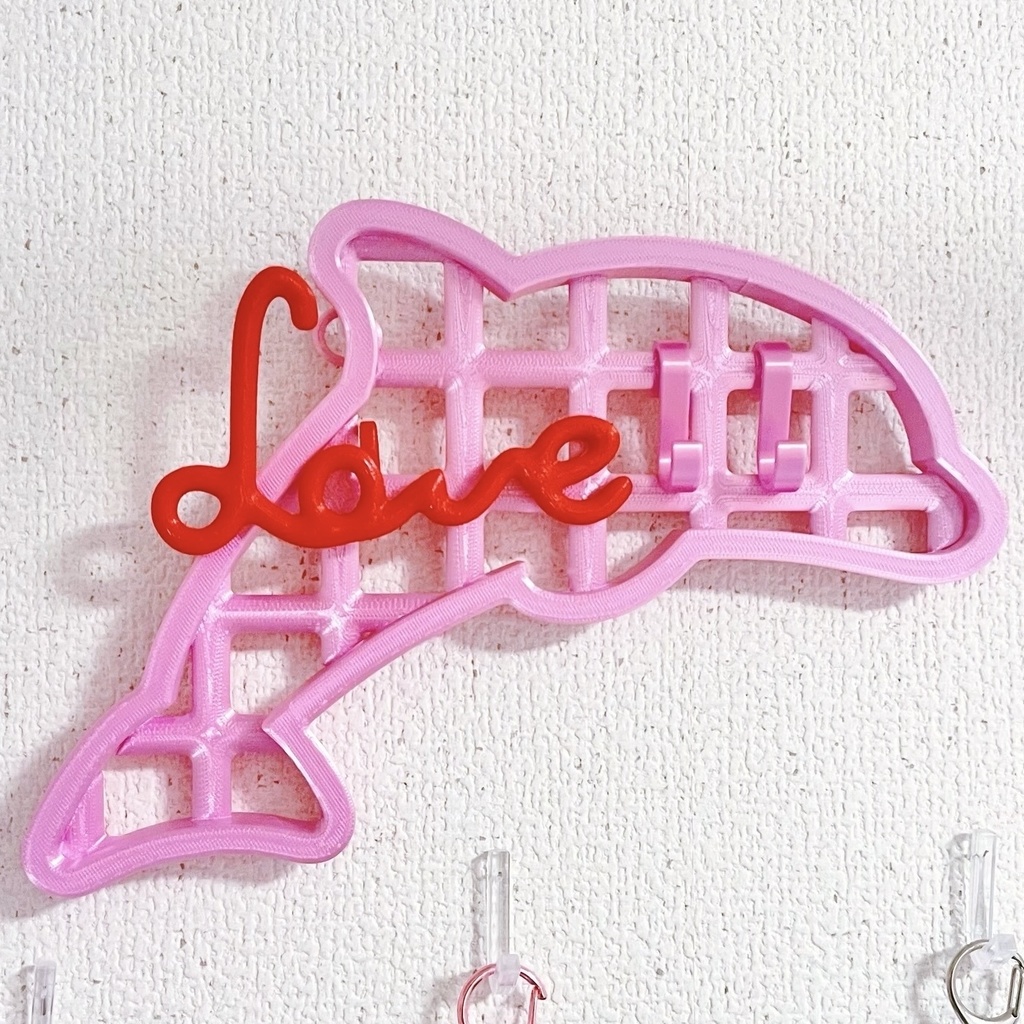 レトロポップ Loveパーツ(ファンシーネット別売り)