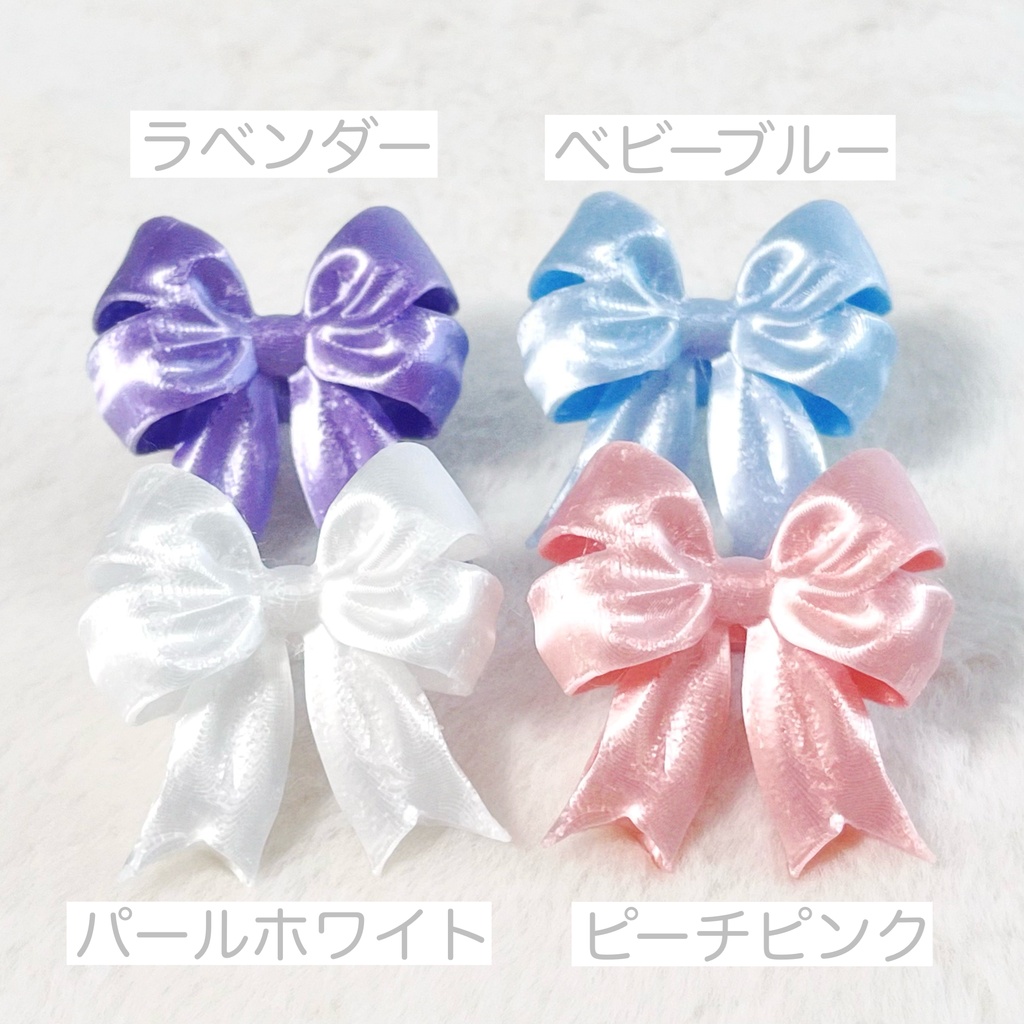 【6/8 18:00〜販売開始】シルクリボンの親指隠しリング(mini size)