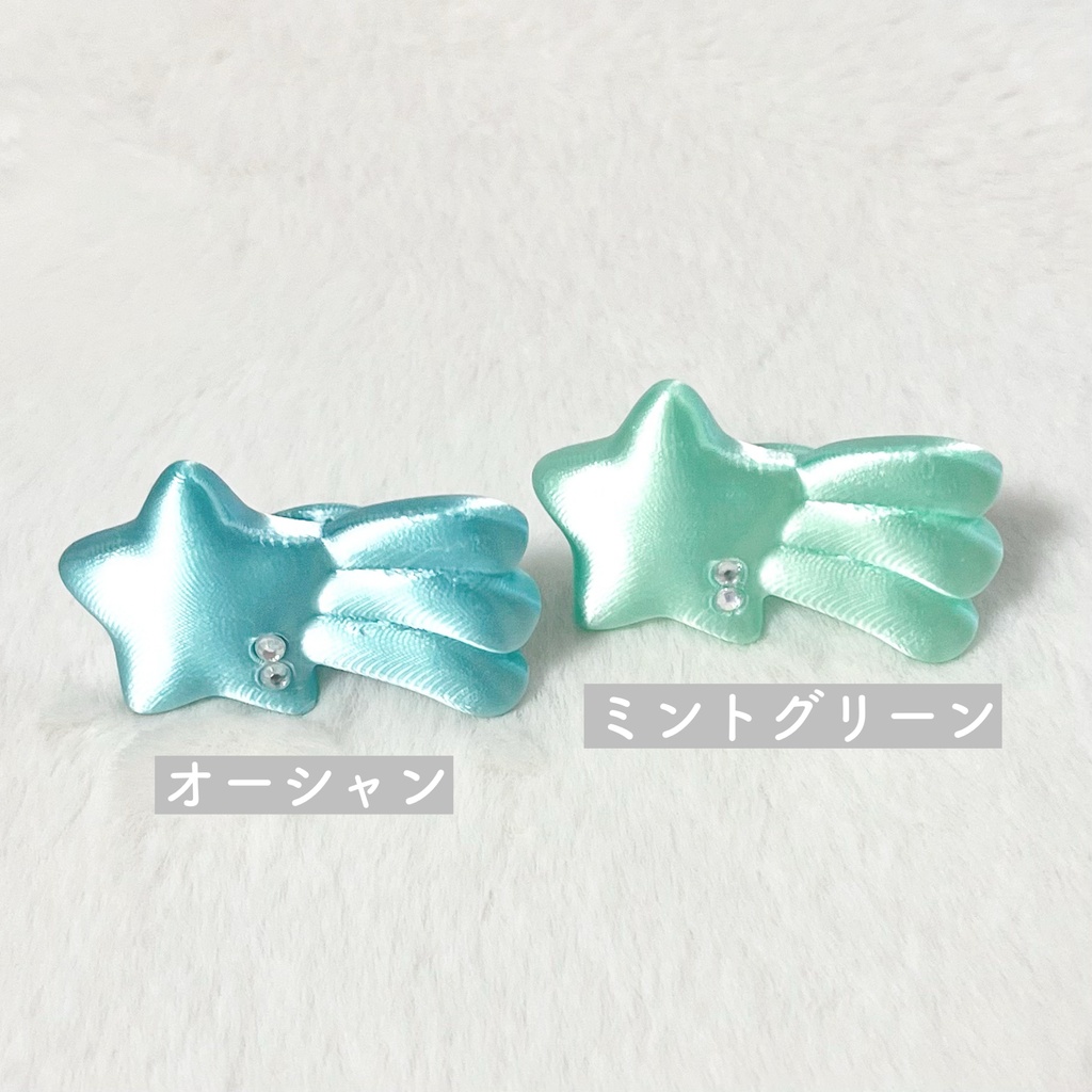 ミルキーウェイの親指隠しリング