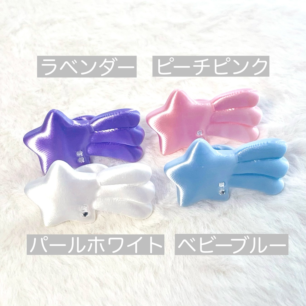 【6/18 12:00〜販売開始】ミルキーウェイの親指隠しリング