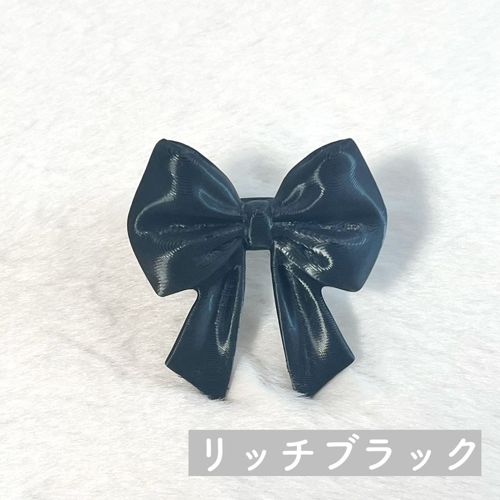フラットリボンの親指隠しリング