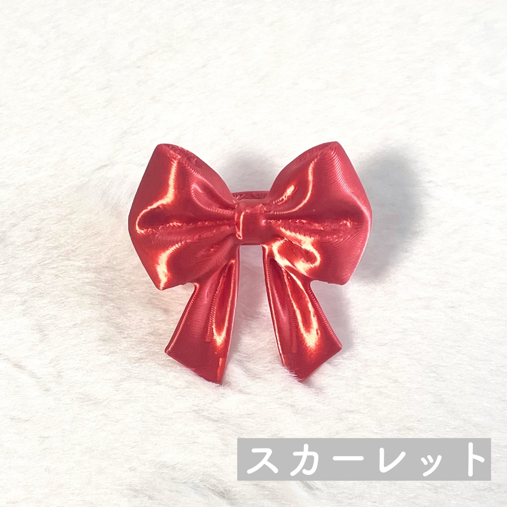 フラットリボンの親指隠しリング