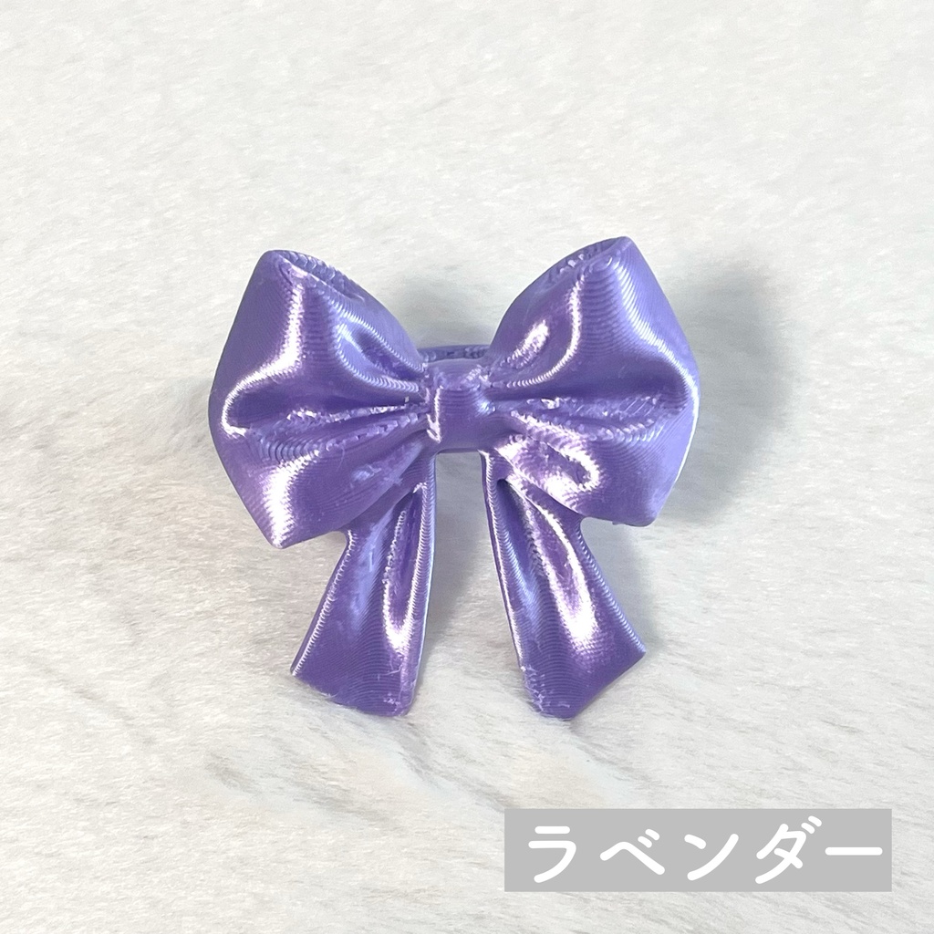 フラットリボンの親指隠しリング