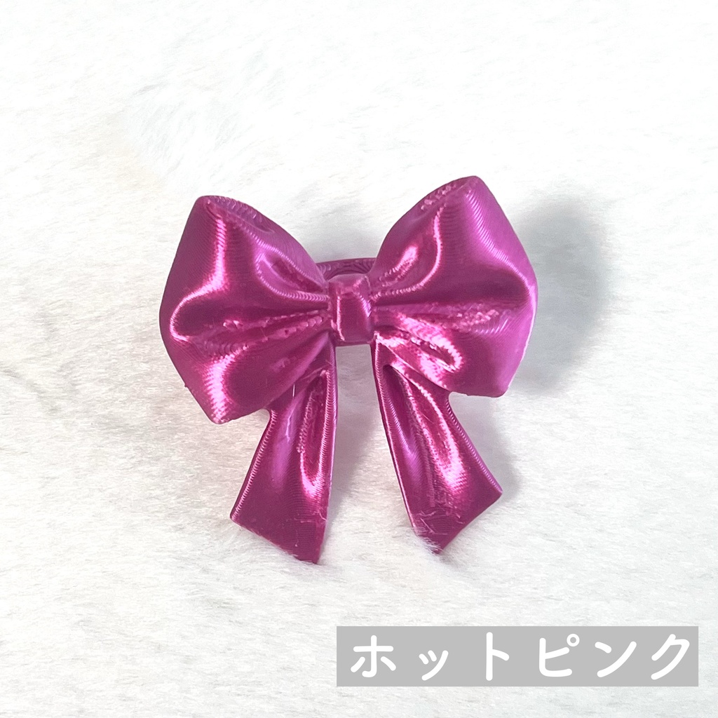 フラットリボンの親指隠しリング