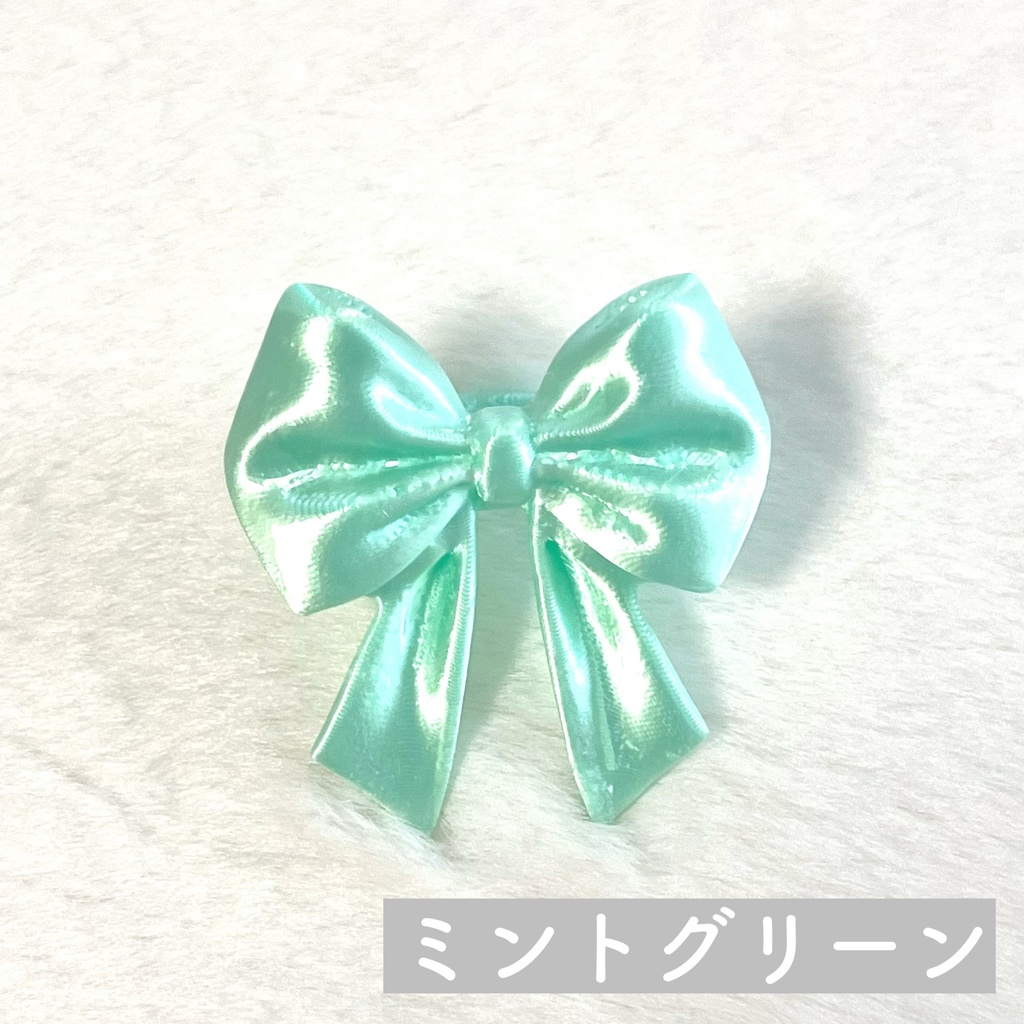 フラットリボンの親指隠しリング