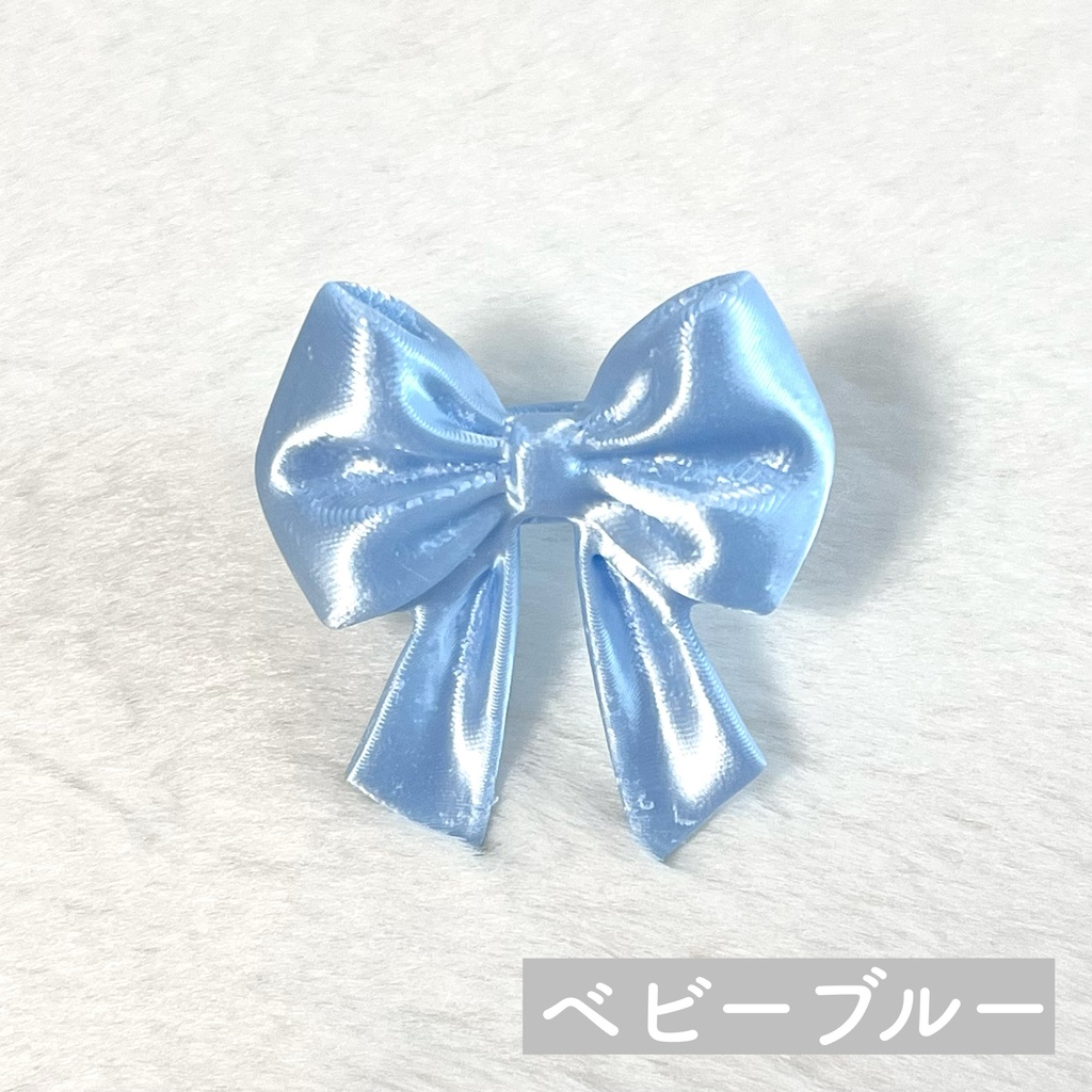 フラットリボンの親指隠しリング