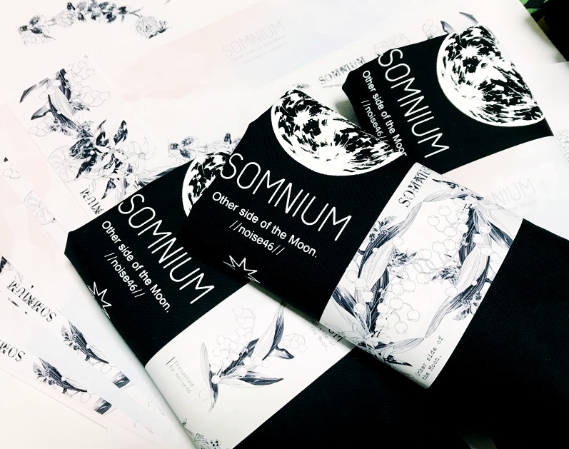 SOMNIUM/コットンギャザーバッグ