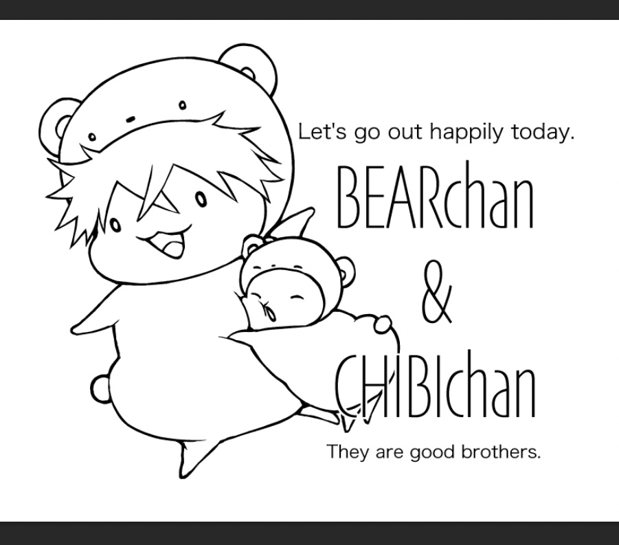 ベアちゃんちびちゃんキッズTシャツ(たのしくおでかけ)