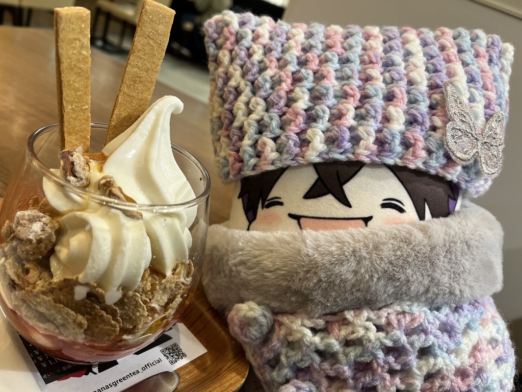 ベアちゃん等身大抱っこっこクッション