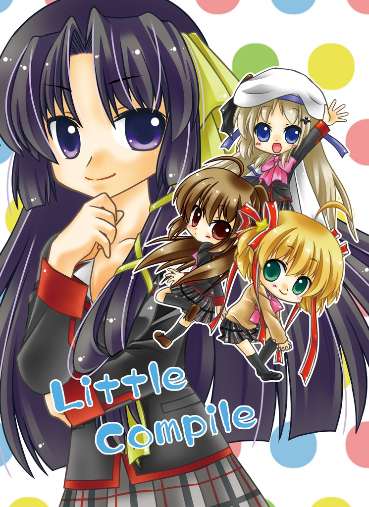 Little Compile