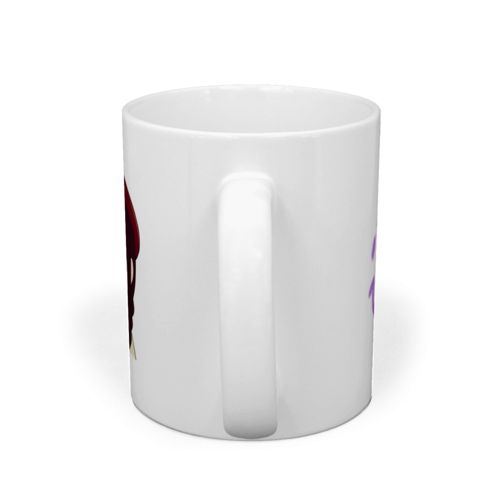 ミニ小紫ひな 2021 マグカップ