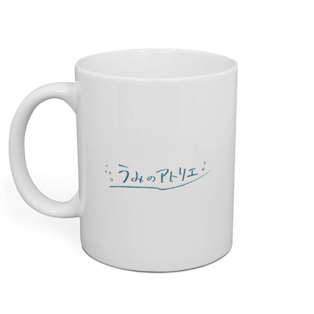 ミニうみマグカップ
