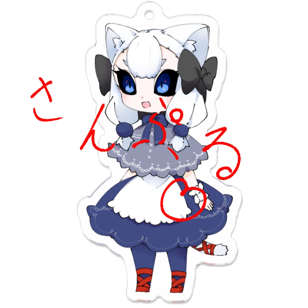 デフォルメテオクワッ!!!