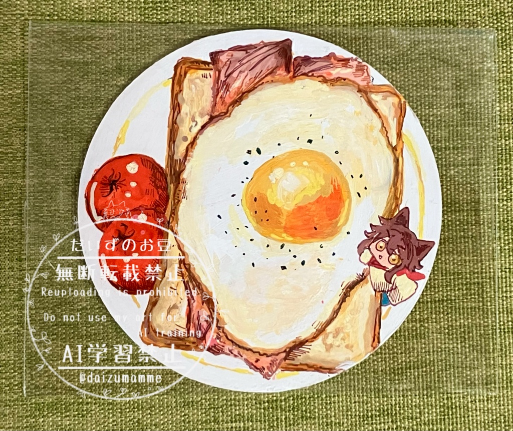 原画イラスト『朝食ファースト』