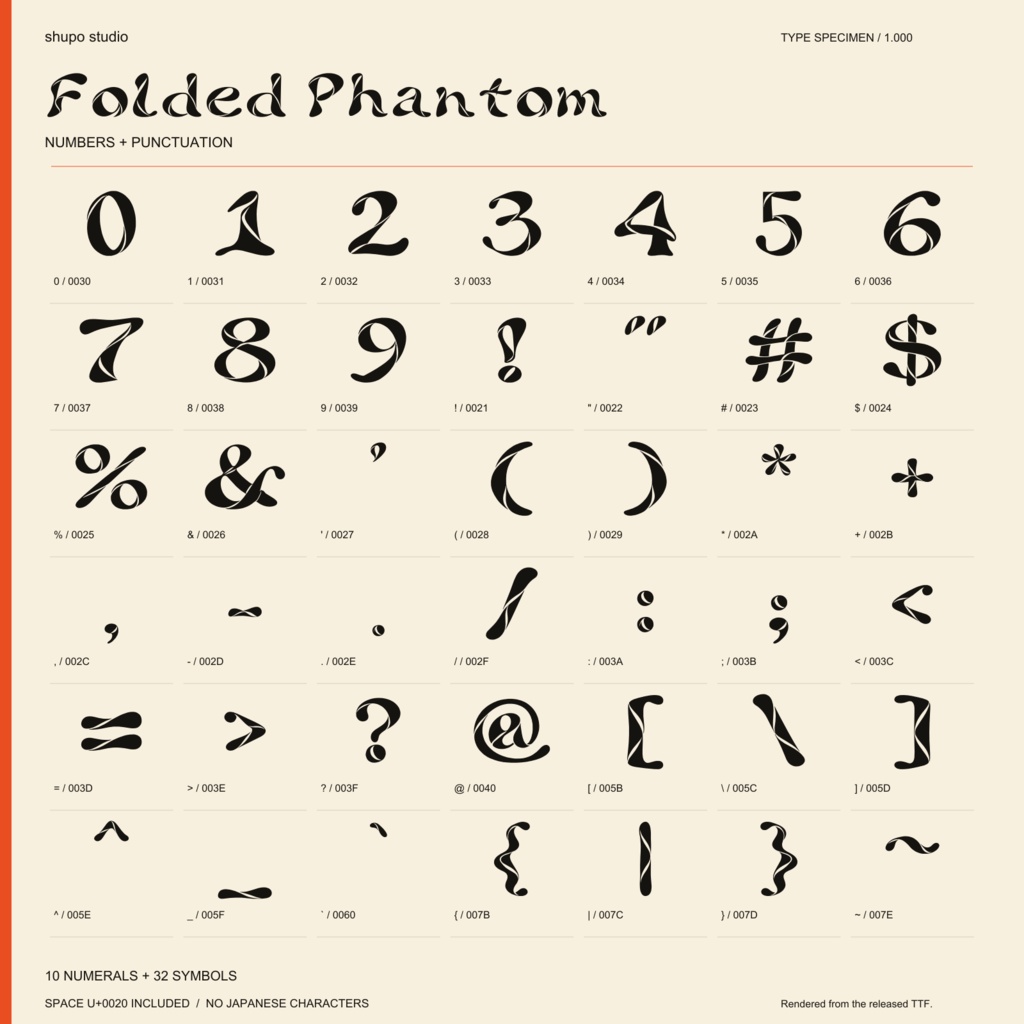 Folded Phantom|英数字・記号フォント|商用利用可