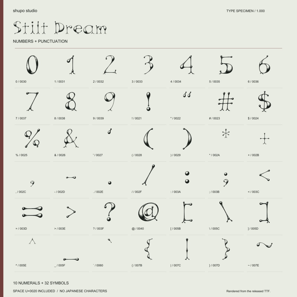 Stilt Dream|英数字・記号フォント|商用利用可