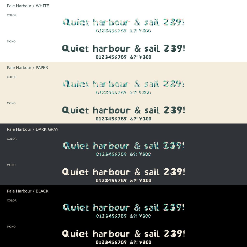 【無料配布中】Pale Harbour|幾何学の英数字カラーフォント|商用利用可