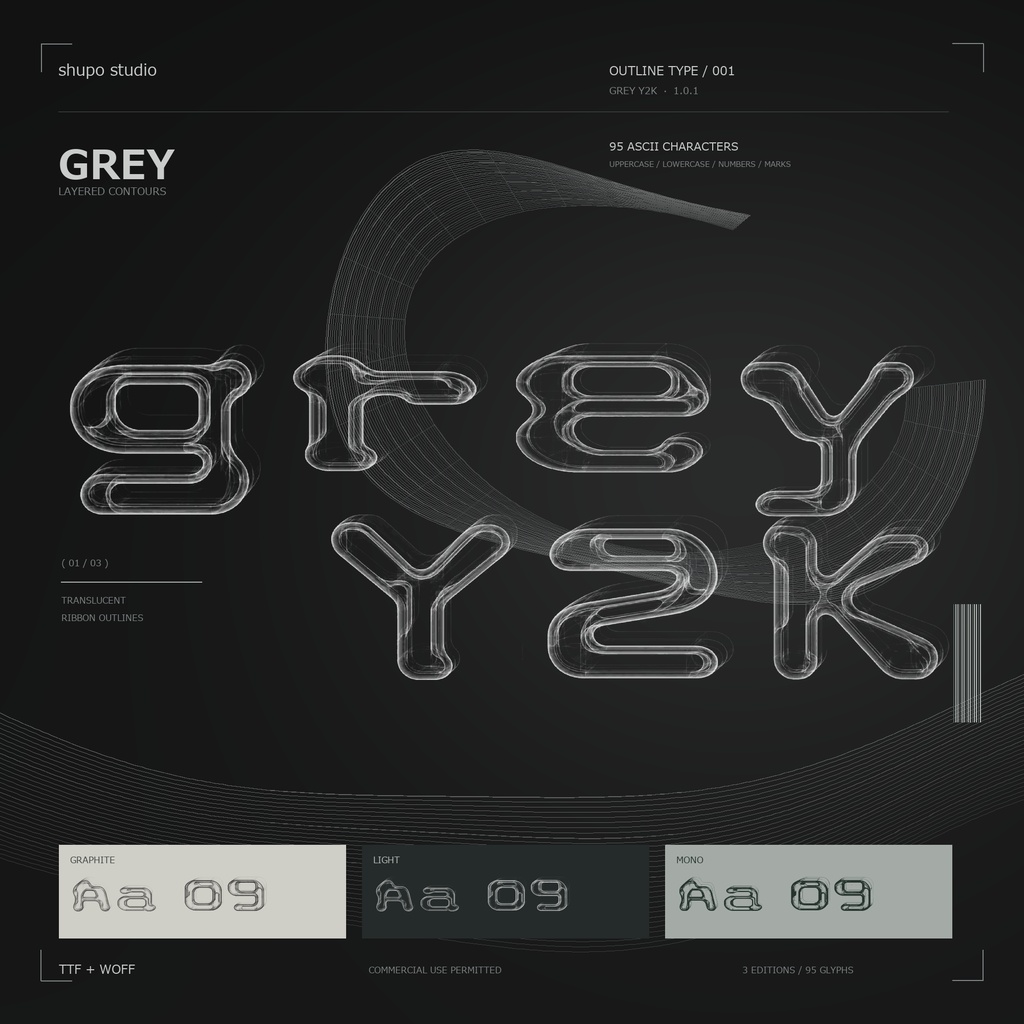 Grey Y2K｜灰色の輪郭が重なるY2Kフォント【商用利用可】