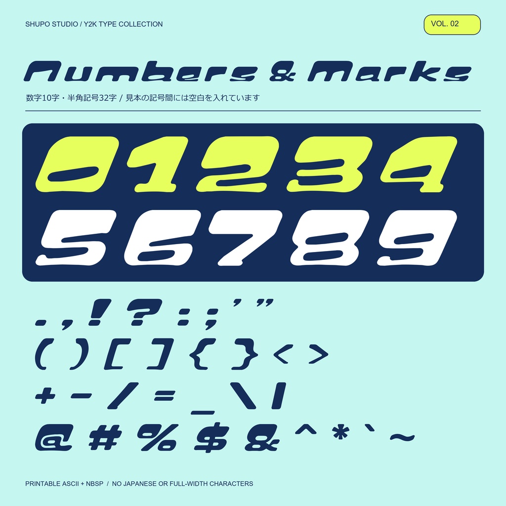 Waveframe|ポップなY2K欧文フォント|商用利用可・TTF / WOFF