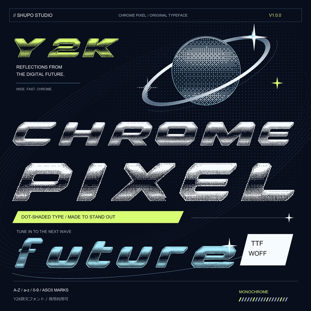 Chrome Pixel｜ドット風クロームのY2K欧文フォント｜商用利用可｜TTF / WOFF